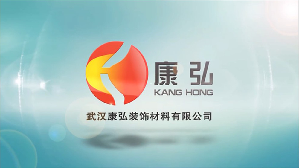 武漢墻咔
